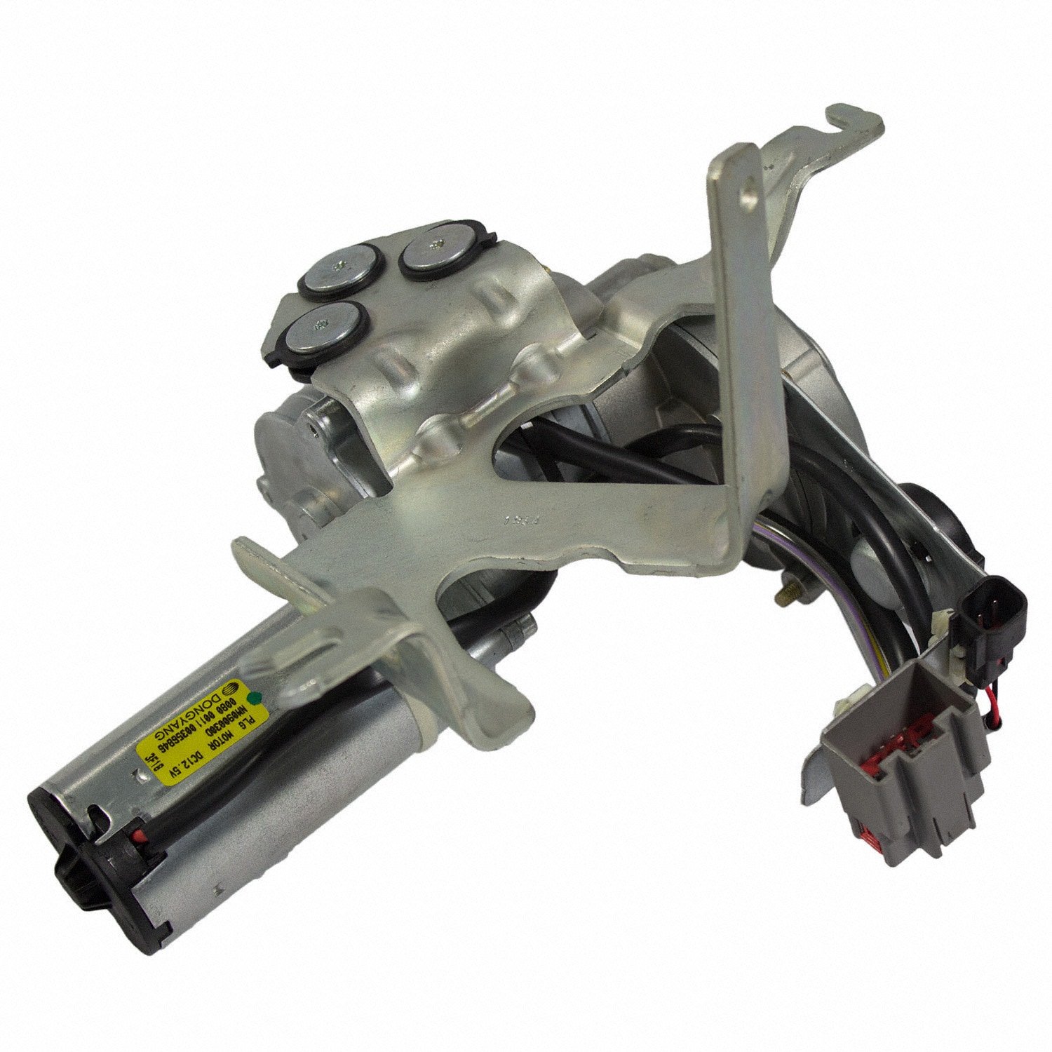 2007-2020 Mopar Tailgate Pull Down Motor 68028679AA