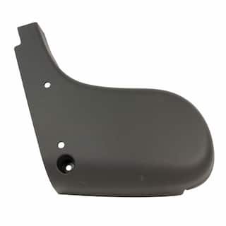 Seat Trim Panel Back Recliner Adjustment Mechanism Cover Cap - Left, Rear OEM Parts LB5Z7867461BG