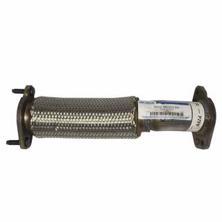 Tube. Exhaust Intermediate Pipe - 2.3L. OEM Parts 7E5Z5G203BA