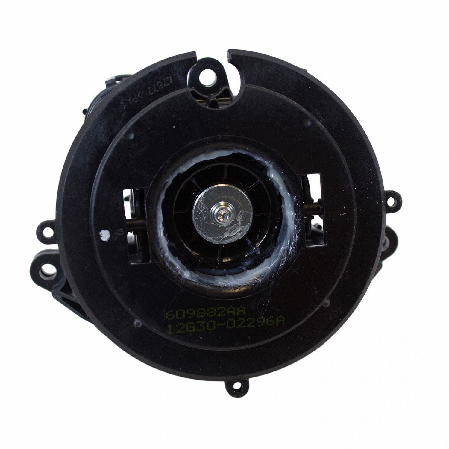 Door Mirror Drive Motor | FordUS